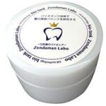 プレミアモード　保菌ケース